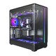 Case ATX - KING 45 PRO (B) - 4 x 120 mm A-RGB, USB-C