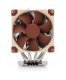 CPU Cooler NH-D9 DX-3647 4U LGA3647