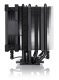 Охлаждане CPU Cooler NH-U9S chromax.black