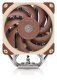 охладител CPU Cooler NH-U12A Dual Fans - LGA1700/1200/2066/AM4