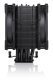 охладител CPU Cooler NH-U12A chromax.black Dual Fans - LGA1700/2066/1200/AMD