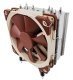 Сървърен охладител CPU Cooler NH-U12DX i4 - LGA2011(square/narrow)/LGA1356/LGA1366