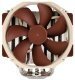 CPU Cooler NH-U14S - LGA1700/2066/1200/AMD