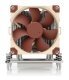 CPU Cooler NH-U9 TR4-SP3 - AMD TR4/SP3