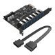 карта PCI-E card 7 x USB3.0 port 5Gbps - PVU3-7U-V1
