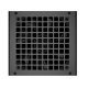 PSU 700W - PF700