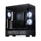 Case E-ATX - View Matrix Black