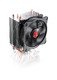 охладител CPU Cooler - AIDOS II