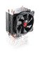 охладител CPU Cooler - AIDOS II