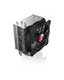 охладител CPU Cooler - AIDOS II
