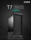 кутия за компютър Case ATX - T7 - Black