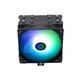 CPU Cooler Assassin X 120 Refined SE ARGB - LGA1851/LGA1700/AM5