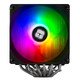 CPU Cooler Peerless Assassin 120 Digital A-RGB Black - Dual-Tower - LGA1851/AM5