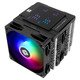 CPU Cooler Peerless Assassin 120 Digital A-RGB Black - Dual-Tower - LGA1851/AM5