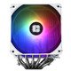CPU Cooler Peerless Assassin 120 Digital A-RGB White - Dual-Tower - LGA1851/AM5