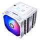 CPU Cooler Peerless Assassin 120 Digital A-RGB White - Dual-Tower - LGA1851/AM5