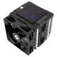 охладител CPU Cooler Peerless Assassin 120 Digital Black - Dual-Tower - LGA1851/AM5