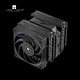 CPU Cooler Royal Pretor 130 Ultra Black - LGA1851/AM5