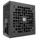 PSU ATX 3.1 850W Platinum - TR-SP850 Black