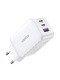 универсално зарядно за стена Charger Wall 65W GaN CD244, 1 x USB-A, 2 x Type-C, White - 15334