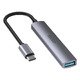 USB3.0/2.0 HUB 4 port - USB-C input - H1208B