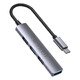 USB3.0/2.0 HUB 4 port - USB-C input - H1208B