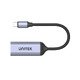 Adapter USB-C M / HDMI 2.1 F - 8K, 120Hz, Aluminium - V1416B