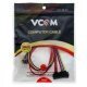 Кабел SATA+Power Combo cable - CH321-0.45m