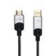 Кабел Display Port M / HDMI M - 4K 60Hz - CG608M-1.8m