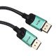 Display Port v1.4 DP M / M - 8K - CG635-1.5m