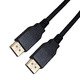 Display Port 2.1 DP M / M - 8K, Black - CG651-1.5m