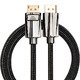 кабел Display Port 2.1 DP M / M - 16K, Black - CG655-2.0m