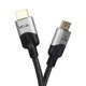 Кабел HDMI v2.1 M / M 1.5m  - 8K HDR - CG865-1.5m