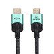 Кабел HDMI v2.1 M / M 2m  - 8K HDR - CG865-2m