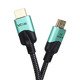 Кабел HDMI v2.1 M / M 2m  - 8K HDR - CG865-2m
