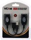 удължител USB Extension over LAN - USB AM / AF - CU824