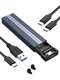външна кутия за диск Storage Case - M.2 NVMe M/B key - 10Gbps USB3.1 Type-C/A - CU850N