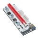 Екстендер Mining Riser/Extender PCI Express 1x to 16x v.8 - 270uf - MAKKI-SR138-270