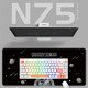 професионална геймърска механична клавиатура Professional Gaming Mechanical Keyboard N75 RGB Caribbean Blue - Power Silver Switches [Linear]
