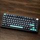 професионална геймърска механична клавиатура Professional Gaming Mechanical Keyboard N75 RGB Caribbean Blue - Power Silver Switches [Linear]