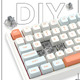 професионална геймърска механична клавиатура Professional Gaming Mechanical Keyboard N75 RGB Jelly Orange - Power Silver Switches [Linear]
