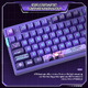 безжична геймърска механична клавиатура Wireless Gaming Mechanical Keyboard - V87 Starry Sky - Dynamic Silver Switches [Linear]