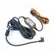 Монтажен комплект Hardwire Kit - HK4 Type-C - Low Voltage Battery Protection