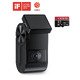Видеорегистратор Dash Cam VS1 - 2K, Sony STARVIS 2, 32GB SD Card Included, GPS, Bluetooth