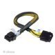 Cable Extension PSU 8pin->2x4pin 30cm CB8-8-EXT