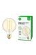 Light - R5139 - WiFi Smart Filament Globe LED Blub E27 Type G95, 4.9W/50W, 470lm, Warm White and Cool White