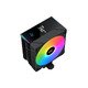 CPU Cooler AK4 Digital - LGA1851/AM5