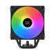 CPU Cooler AK4 Digital - LGA1851/AM5