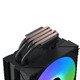 CPU Cooler AK4 Digital - LGA1851/AM5