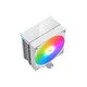 охладител CPU Cooler AK4 Digital Arctic - LGA1851/AM5